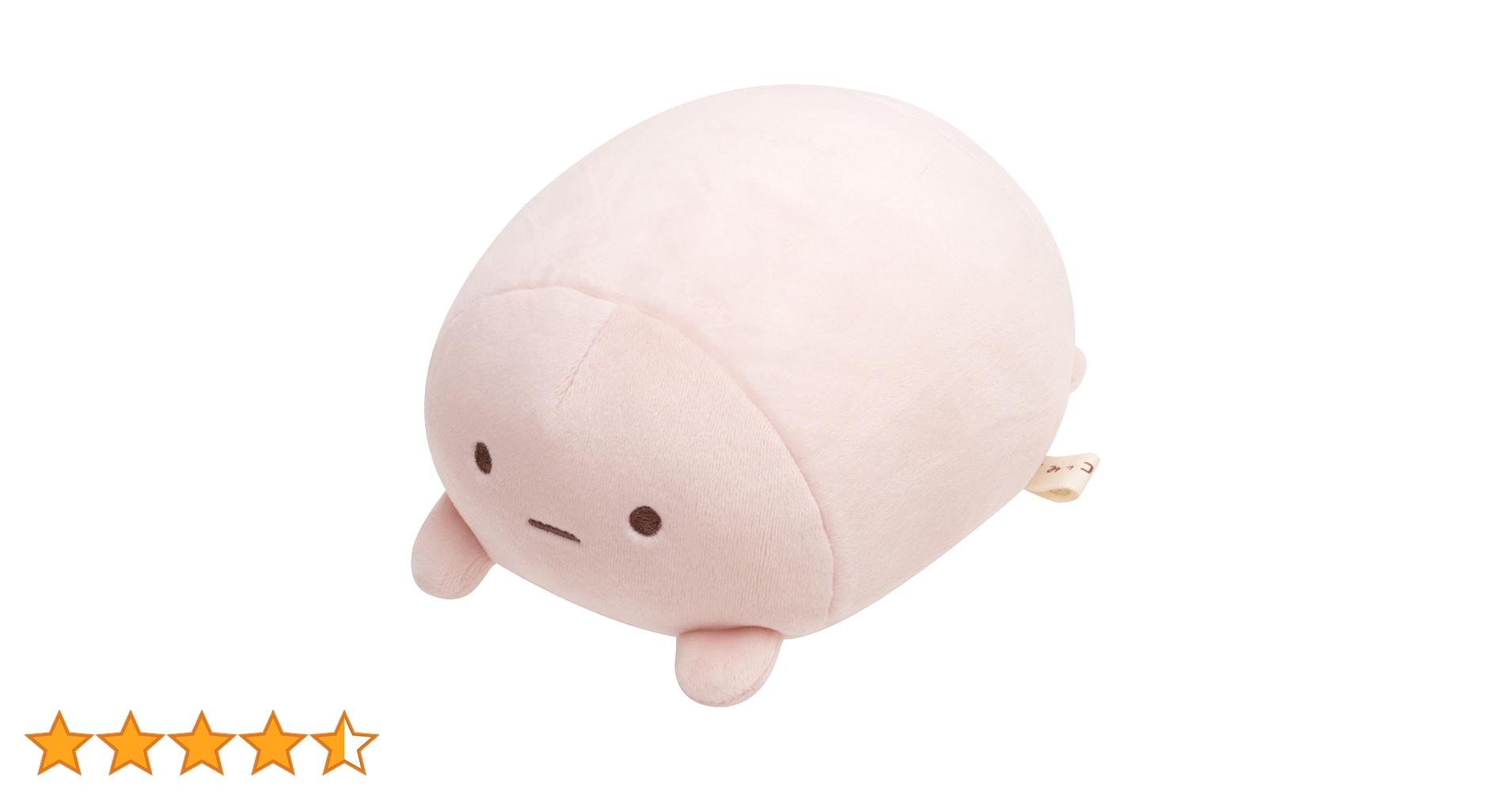 Amazon.co.jp: サンエックス すみっコぐらし スーパーもーちもち